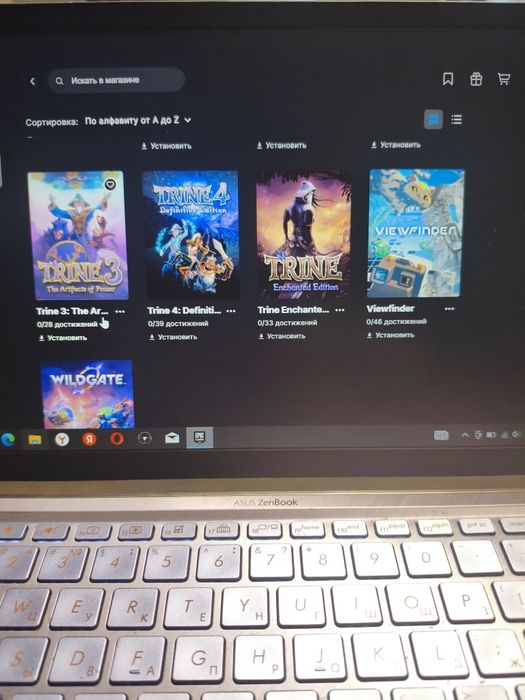 Аккаунт epic games