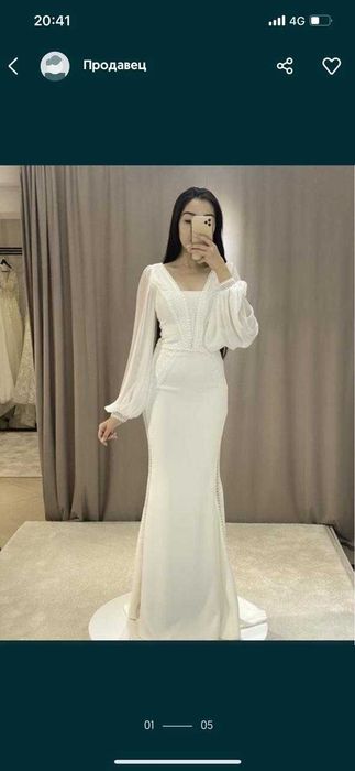 Шикарное свадебное (нарядное) платье