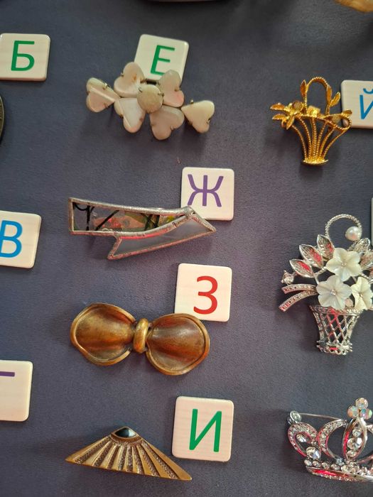 Колекция брошки и медальони