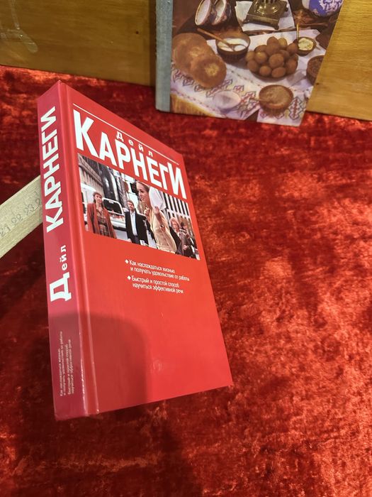 Классики Пушкин Чехов Лермонтов …