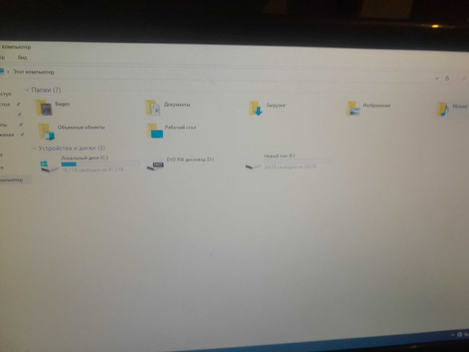 Компьютер  монитор