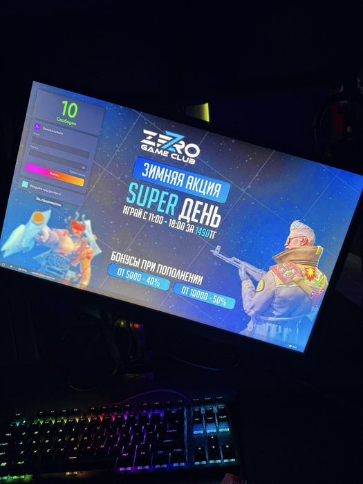 Продам игровые мониторы ASUS ROG