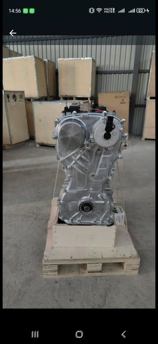 Двигатель коробка