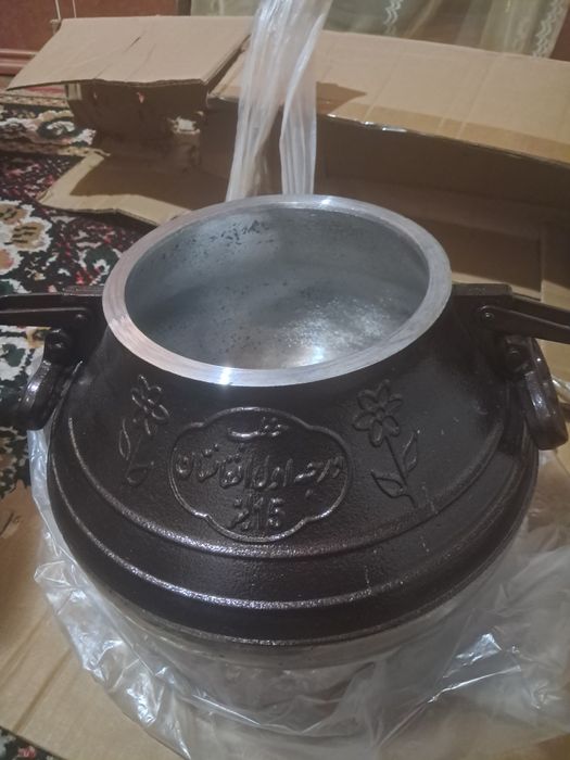 Afg'on qozon Афган казан