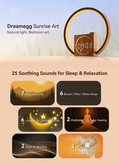 Часовник/ Будилник Dreamegg Sunrise Art