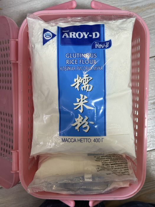 Клейкая рисовая мука фирмы Aroy-D