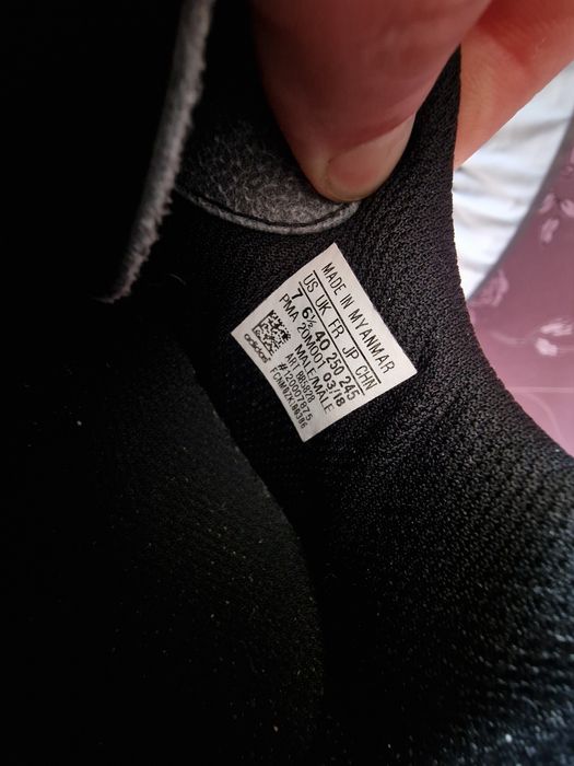 Мъжки бутонки Adidas 40 номер