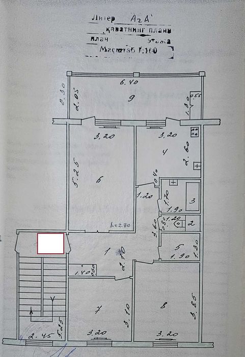 Продается 3х комнатная квартира 3/4/4 на Карасу 2