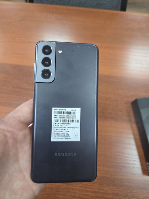 Samsung Galaxy S21 5G 128 Гб