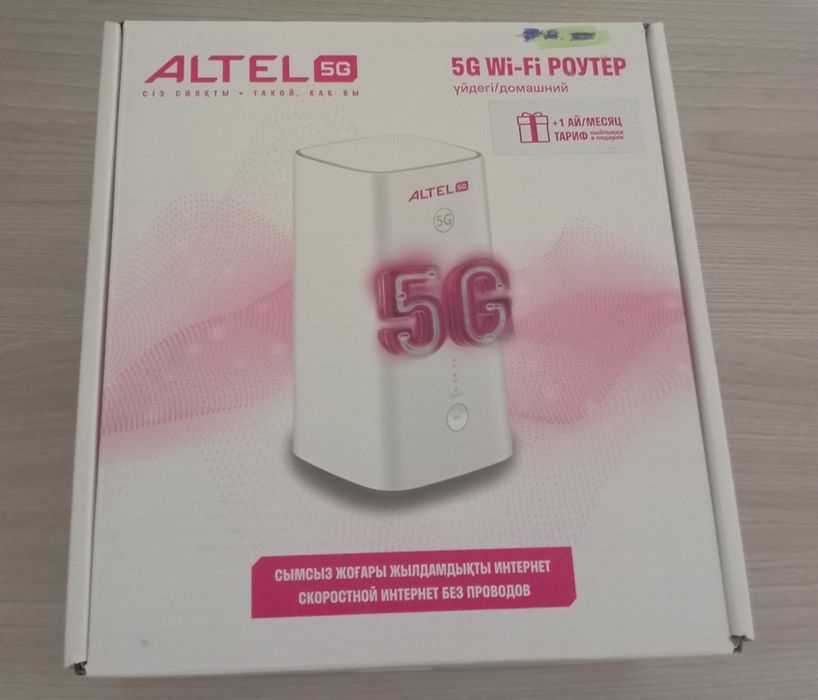 Алтел Роутер 4G-5G