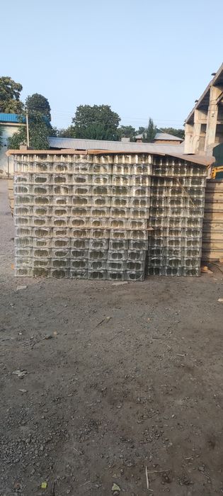 Optim bonkalar sotiladi