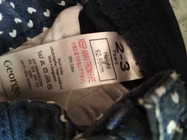 детски панталон за момиче