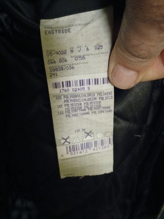 Зимна шума  Hugo Boss.