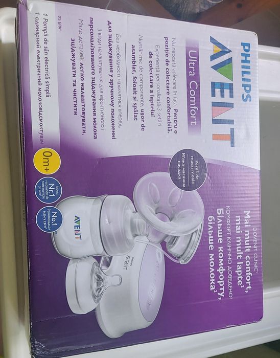 Philips, Avent Ultra Comfort, Помпа за кърма електрическа