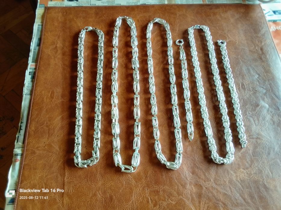 51/Сребърни Синджири и Гривни