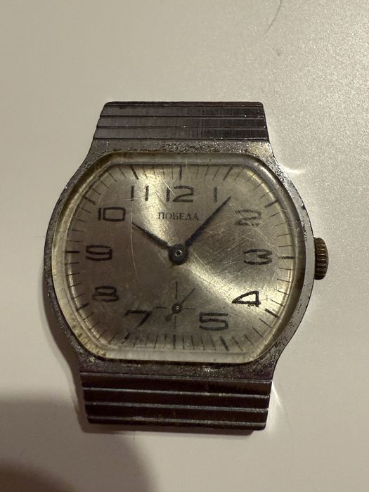 Ceas barbatesc Pobeda