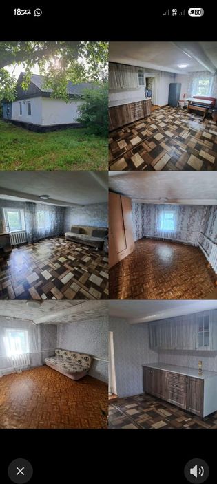 Продам дом в Златополье