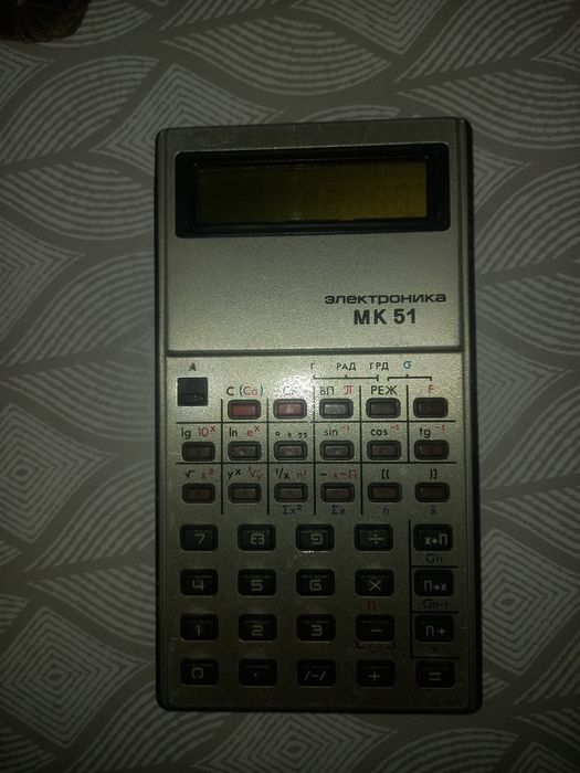 Продам калькулятор МК 51 Электроника