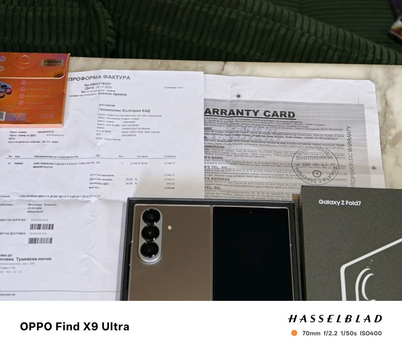 Samsung Galaxy Fold 7 Silver Shadow 256GB Гаранция Технополис!