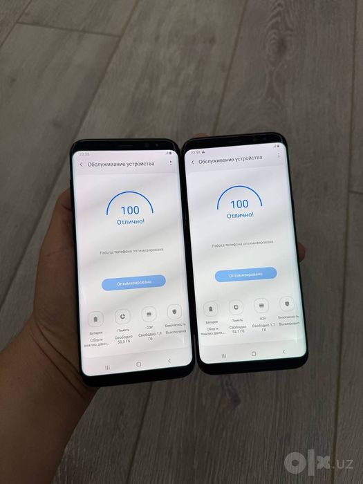 Samsung S8 Plus 64 Idial