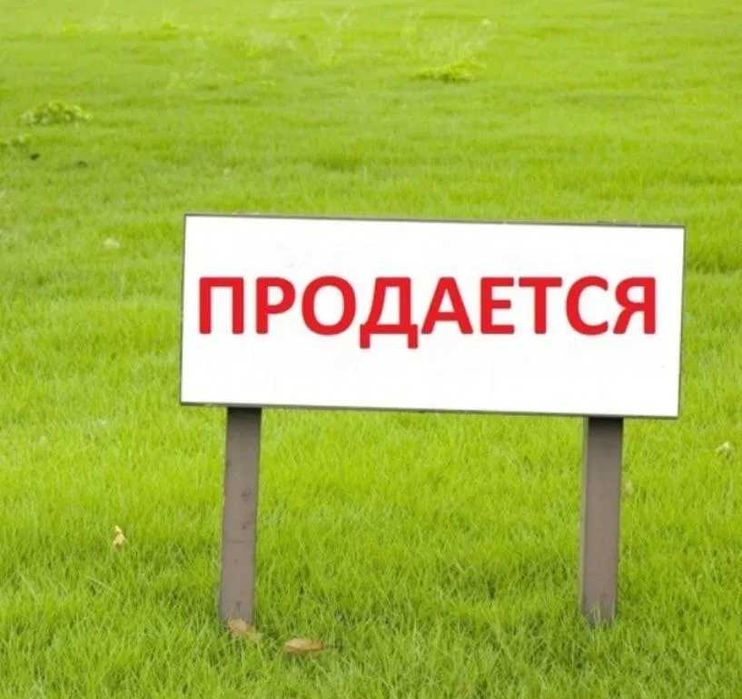 Земельный участок в Яккасарайском районе