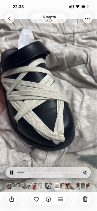 Продам мужскую обувь