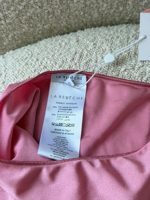 La Reveche бански с пола 100% оригинал 3 части