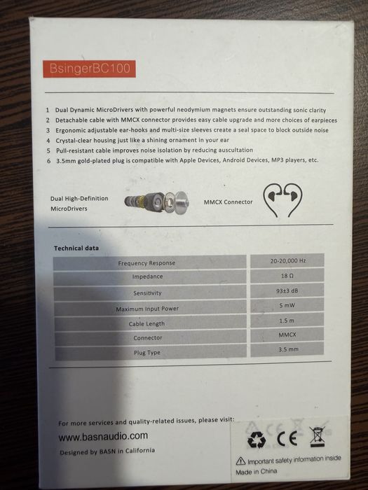 Casti / monitoare BASN Bsinger 2nd Generation In Ear Monitor