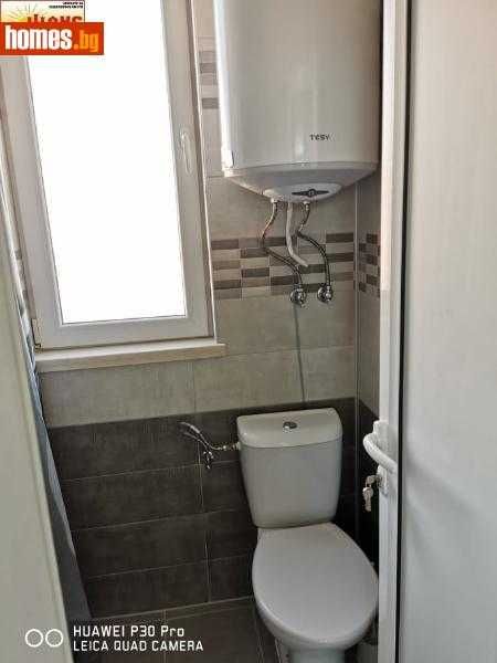 Дава се под наем Етаж от къща в с. Ясен, Област Плевен - 100 кв.м за 348.84 € - Снимка #7