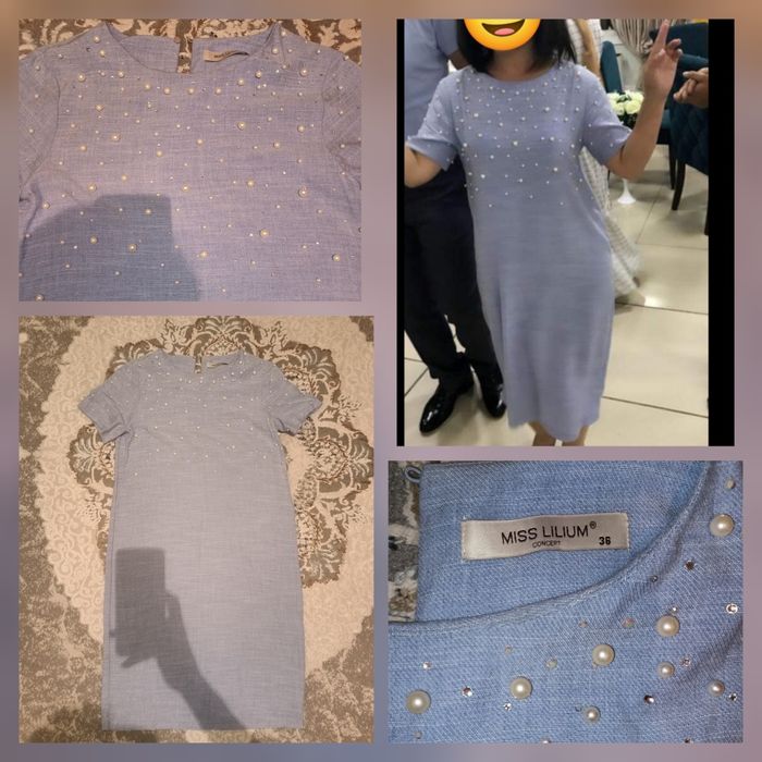 Кофта-юбка, пальто, шуба, б/у киімдер