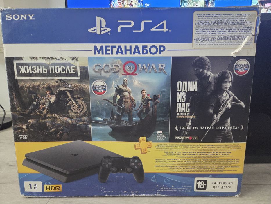 Продам PS4 slim PS+deluxe
