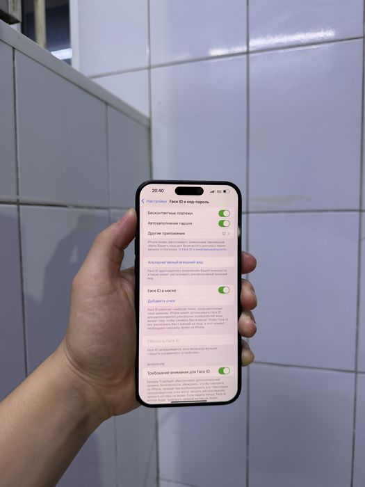 iphone 16 pro max 1tb