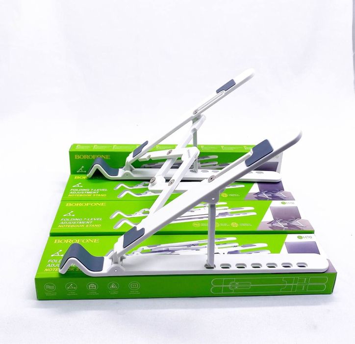 Настольный держатель для ноутбука Borofone BH70