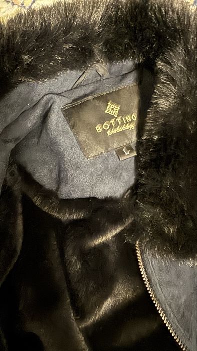 Куртка на сейчас