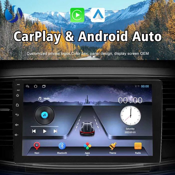 Мултимедия за кола Android 9 инча