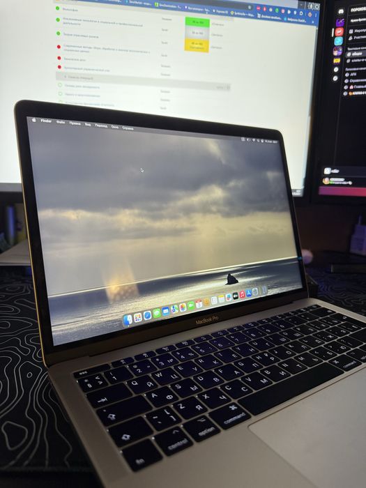 MacBook Pro 13, 2018 года