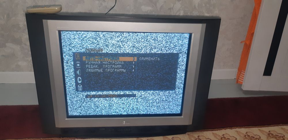 LG flatron, kota televizor 72 holati yaxshi, ishlidi.