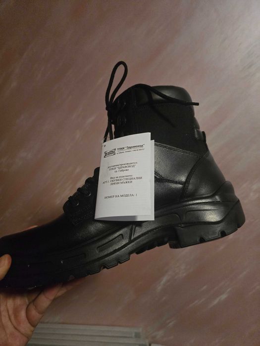 Мъжки кубинки N45 НОВИ