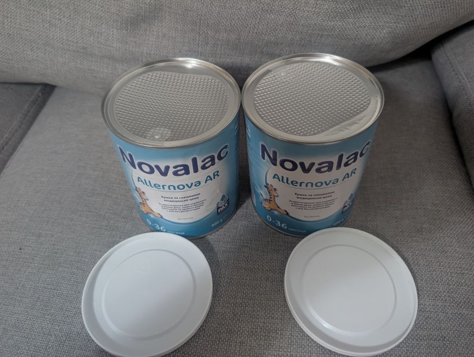 Novalac Allernova AR