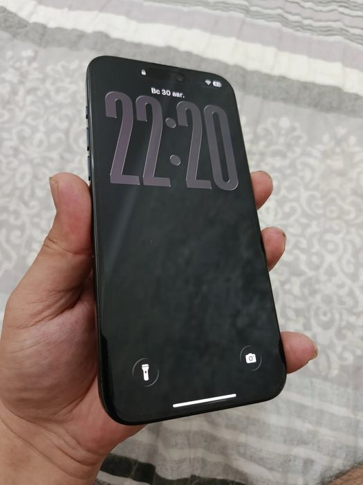 iPhone 15 pro max