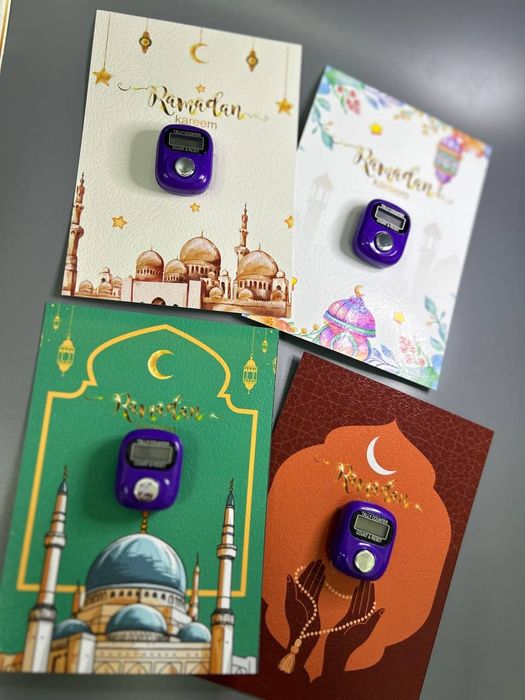 Бонбоньерки открытка таспих на Рамадан