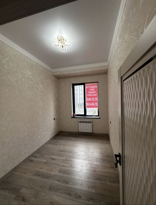 Продажа квартира