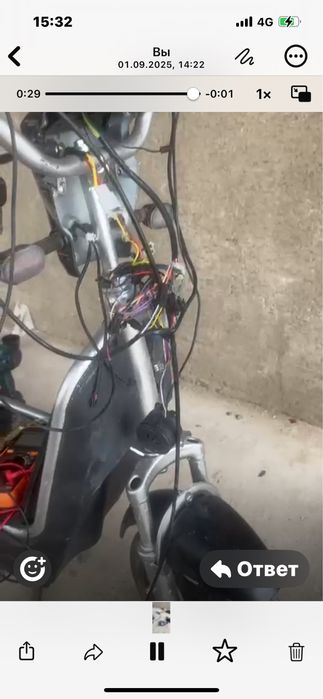 Электро.  скутер.