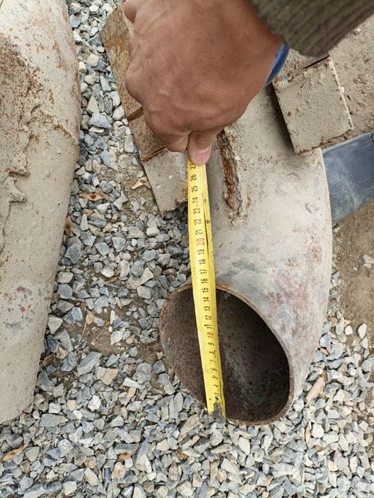 Atvod атводь 150mm