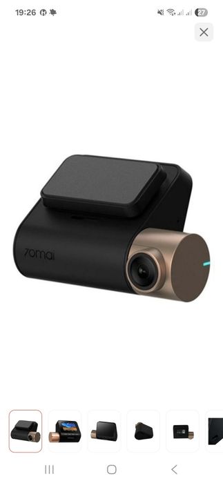 Видеорегистратор Xiaomi 70mai Dash Cam Lite Midrive D08