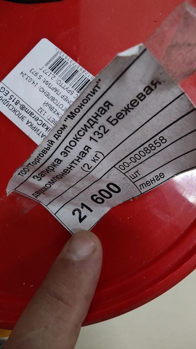Продам газель Некст свап на автомате