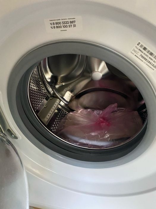 Стиральная машинка