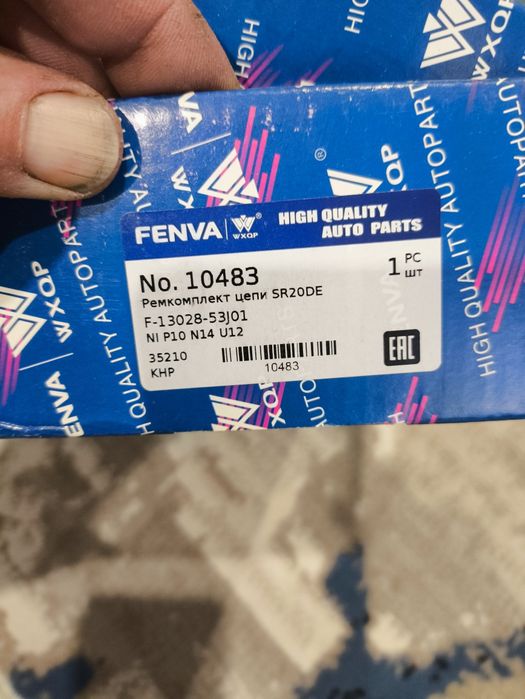 Продам на ср 20  на двиготельь