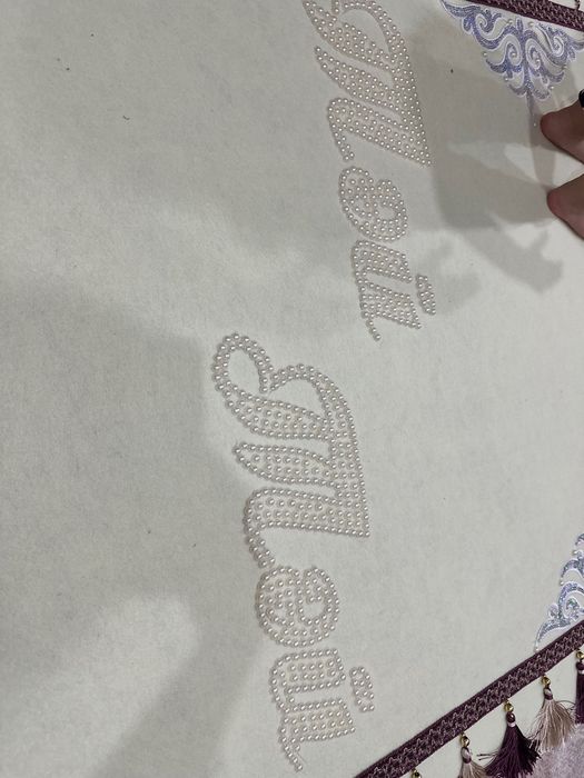 Дорожка 2,5 и нож для обряда