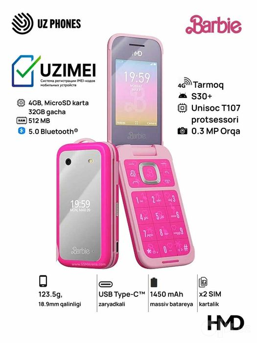 Barbie Phone — это складной кнопочный телефон